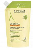 Купить a-derma exomega control (а-дерма) смягчающее масло для душа 500 мл, сменный блок в Городце