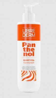 Купить librederm (либридерм) шампунь для волос пантенол восстановление, 250мл в Городце