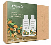 Купить ecolatier (эколейтер) набор подарочный organic argana гель для душа,150мл+молочко для тела, 150мл в Городце