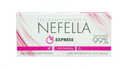 Купить тест для определения беременности nefella высокочувствительный, 1 шт в Городце