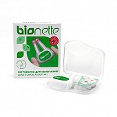 Купить bionette (бионетте) фототерапевтическое медицинское устройство в Городце