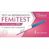Купить тест для определения беременности femitest (фемитест) двойной контроль, 2 шт в Городце