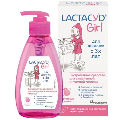 Купить lactacyd (лактацид) средство интимной гигиены для девочек с 3-х лет 200 мл в Городце