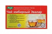 Купить чай эвалар, имбирный, фильтр-пакеты 1,5г, 20 шт бад в Городце