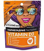 Купить vitime gummy (витайм) витамин д3, пастилки жевательные яблоко, 15 шт бад в Городце