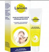 Купить pure lanolin (пюр ланолин) крем ланолиновый для ухода за сосками кормящих матерей 30 мл в Городце