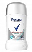 Купить rexona (рексона) антиперспирант-стик антибактериальная свежесть 40мл в Городце