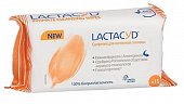 Купить lactacyd (лактацид) салфетки влажные для интимной гигиены 15шт в Городце
