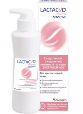 Купить lactacyd pharma (лактацид фарма) средство интимной гигены для чувствительной кожи сенситив 250 мл в Городце