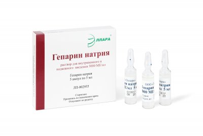 Купить гепарин, раствор для внутривенного и подкожного введения 5000ме/мл, ампулы 5мл, 5 шт в Городце