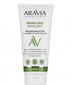 Купить aravia (аравиа) крем для лица и тела липидовосстанавливающий repair lipid emollient, туба 200 мл в Городце