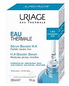 Купить uriage eau thermale (урьяж) сыворотка-бустер для лица увлажняющая с гиалуроновой кислотой, 30мл в Городце