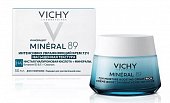 Купить vichy mineral 89 (виши) крем интенсивно увлажняющий 72ч для сухой кожи, 50мл в Городце