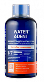 Купить waterdent (вотердент) жидкость для ирригатора+ополаскиватель 2в1 антибактериальная, вкус мятный, концентрат 1:7, 500мл в Городце