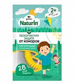 Купить gardex naturin (гардекс) браслет репеллентный от комаров, для взрослых и детей с 2 лет, 1 шт. в Городце