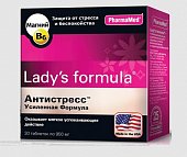 Купить lady's formula (леди-с формула) антистресс усиленная формула, таблетки 30шт бад в Городце