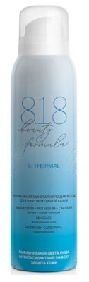 Купить 818 beauty formula термальная минерализующая вода для чувствительной кожи, 150мл в Городце