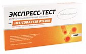 Купить иммунохром-антитр-экспресс набор для определения helicobacter pylori в крови 1 шт в Городце
