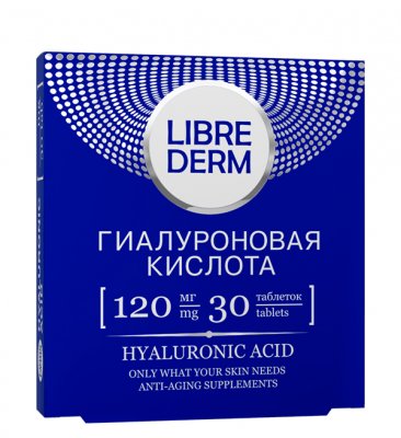 Купить librederm (либридерм) гиалуроновая кислота таблетки 120мг, 30 шт бад в Городце