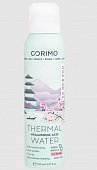 Купить corimo (коримо) термальная вода для лица с гиалуроновой кислотой 150 мл в Городце