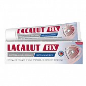 Купить lacalut (лакалют) фикс крем для фиксации зубных протезов нейтрал 40г в Городце