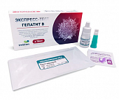 Купить экспресс-тест гепатит в (hbsag) в сывороткеке (плазме), цельной крови в Городце
