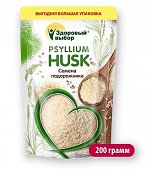 Купить семена подорожника (psyllium husk) здоровый выбор, 200г бад в Городце