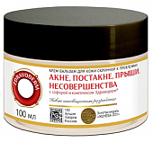 Купить zdravoderm (здраводерм) крем-бальзам для кожи склонной к проблемам с софорой и комплексом здраводерм, 100мл в Городце
