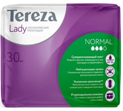 Купить tereza lady (тереза леди) прокладки урологические, нормал, 30 шт в Городце