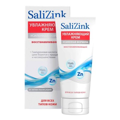 Купить салицинк (salizink), крем для лица восстанавливающий для всех типов кожи, 50мл в Городце