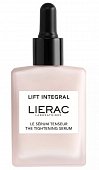 Купить лиерак лифт интеграль (lierac lift integral) сыворотка-лифтинг для лица the tihgtening serum, 30 мл в Городце