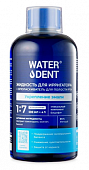 Купить waterdent (вотердент) жидкость для ирригатора+ополаскиватель 2в1 укрепление эмали, вкус мятный, концентрат 1:7, 500мл в Городце