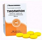Купить тиолипон, таблетки, покрытые пленочной оболочкой 600 мг, 30 шт в Городце