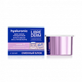 Купить librederm (либридерм) гиалуроновый крем для лица дневной интенсивно увлаж для норм и чувств кожи, 50мл spf15+смен. блок в Городце