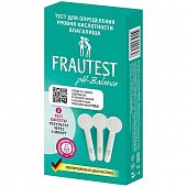 Купить тест для диагностики влагалищной кислотности frautest (фраутест) ph-баланс, 3 тест-полоски в Городце