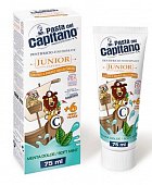 Купить pasta del сapitano (паста дель капитано) зубная паста детская мягкая мята 6+, 75мл  в Городце